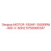 5750066347 МОТОР-100HP-1000RPM-440-V-50HZ Epiroc