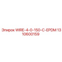 1310600159 WIRE-4-0-150-C-EPDM Epiroc