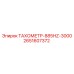 Высокооборотный датчик 885HZ-3000