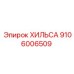 Оригинальная гидродеталь 9106006509 производства Epiroc
