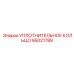 95021788 УПЛОТНИТЕЛЬНОЕ КОЛЬЦО Epiroc