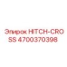 4700370398 HITCH-CROSS Epiroc
