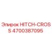 4700387095 HITCH-CROSS Epiroc