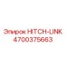 4700375663 HITCH-LINK Epiroc