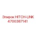 4700387141 HITCH-LINK Epiroc