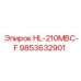 9853632901 HL-210MBC-F Epiroc