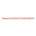 9106149314 HLSGSATS Epiroc
