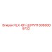 Original Epiroc HLX-GH Screw for drill rig fastening