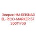 5730011706 HM-REISNADEL-RICO-MARKER Epiroc