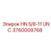 Высокопрочный крепеж Epiroc с резьбой UNC 5/8-11 3760009768