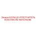 1901076296 КОЛЬЦО УПЛОТНИТЕЛЬНОЕ D185 HN Epiroc