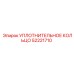52221710 УПЛОТНИТЕЛЬНОЕ КОЛЬЦО Epiroc