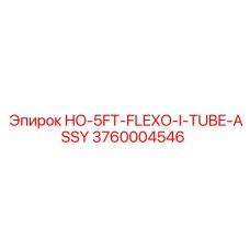 3760004546 HO-5FT-FLEXO-I-TUBE-ASSY Epiroc