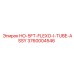 3760004546 HO-5FT-FLEXO-I-TUBE-ASSY Epiroc