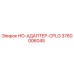 3760006045 HO-АДАПТЕР-CPLG Epiroc