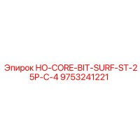 9753241221 HO-CORE-BIT-SURF-ST-25P-C-4 Epiroc