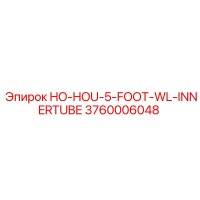 3760006048 HO-HOU-5-FOOT-WL-INNERTUBE Epiroc