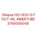 3760006048 HO-HOU-5-FOOT-WL-INNERTUBE Epiroc