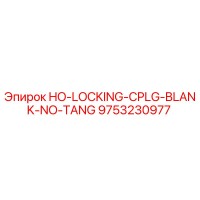 9753230977 HO-LOCKING-CPLG-BLANK-NO-TANG Epiroc