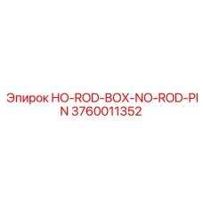 3760011352 HO-ROD-BOX-NO-ROD-PIN Epiroc