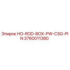 3760011380 HO-ROD-BOX-PW-CSG-PIN Epiroc