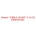 2658373483 HOBBLE-ШЛАНГ-3-5-OD Epiroc