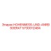 5730012484 HOHENMESS-UND-ANREISGERAT Epiroc