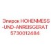 5730012484 HOHENMESS-UND-ANREISGERAT Epiroc