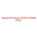 2686575727 КОЛЬЦО-HOISTIN Epiroc