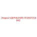 2657224842 Holding-RI Epiroc