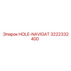 3222332400 HOLE-NAVIGAT Epiroc