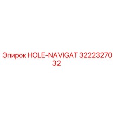 3222327032 HOLE-NAVIGAT Epiroc