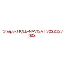 3222327033 HOLE-NAVIGAT Epiroc