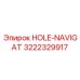 3222329917 HOLE-NAVIGAT Epiroc