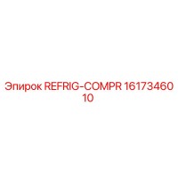 1617346010 REFRIG-COMPR Epiroc