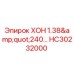 HC30232000 ХОН 1.38