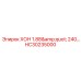 HC30235000 ХОН 1.88