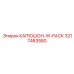 3217483580 КАПЮШОН-W-PACK Epiroc