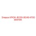 4700369199 Крюк-BG39-BG49 Epiroc