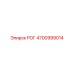 4700999014 РОГ Epiroc