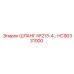 HC90331000 ШЛАНГ №213-4… Epiroc
