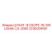 2236209181 ШЛАНГ-В СБОРЕ-16-SWLSX46-LG-2000 Epiroc