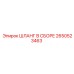 2650523463 Hose Assembly Epiroc
