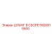 5500815500 Hose Assembly Epiroc