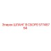 57746794 Hose Assembly Epiroc