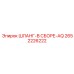 2652226222 ШЛАНГ-В СБОРЕ-AQ Epiroc