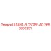 2656962251 ШЛАНГ-В СБОРЕ-AQ Epiroc