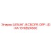 1310824500 ШЛАНГ-В СБОРЕ-DPF-JD-XA Epiroc