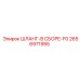 2656971955 ШЛАНГ-В СБОРЕ-F0 Epiroc