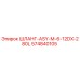 574840105 ШЛАНГ-ASY-M-6-12DX-280L Epiroc